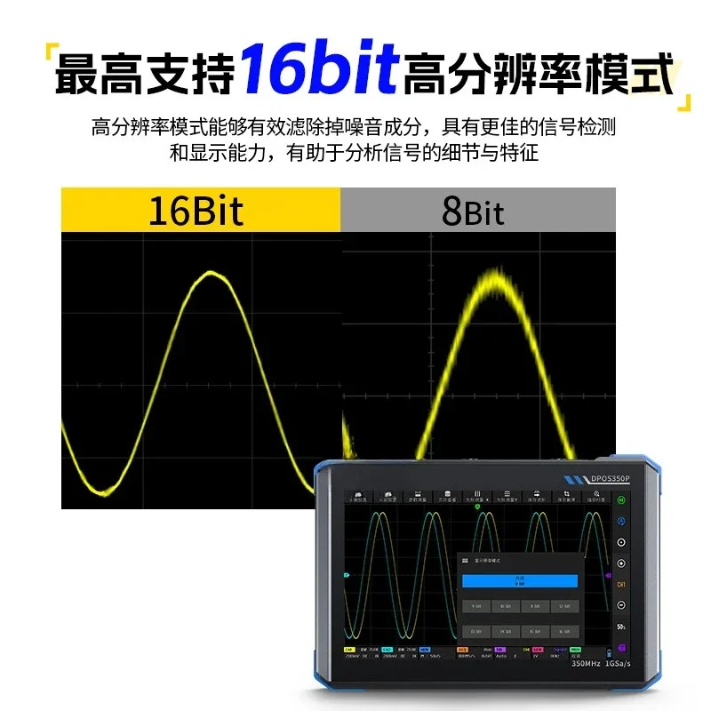 Oscilloscopio a Pannello Piatt - Signal Generator Spectrum Analyzer recensione e prezzo